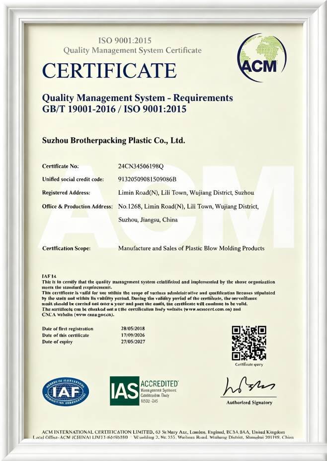 Certificate‑1 Description