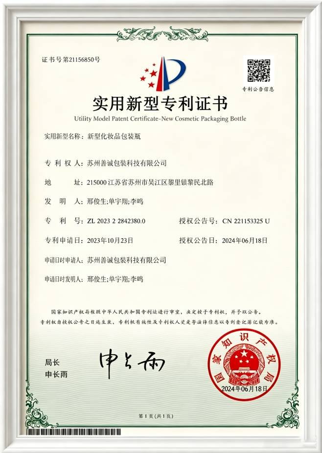 Certificate‑6 Description
